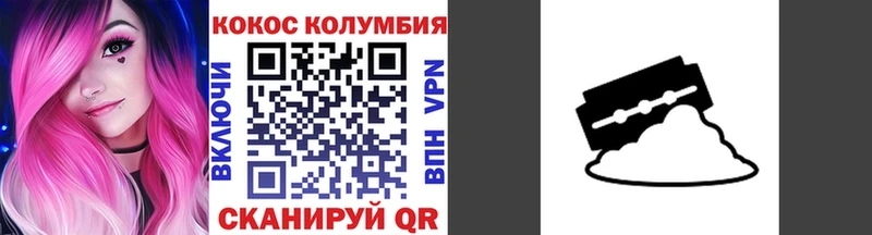 MEGA ССЫЛКА  Нижний Тагил  Кокаин Боливия 