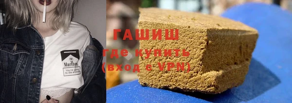 трава Вязники