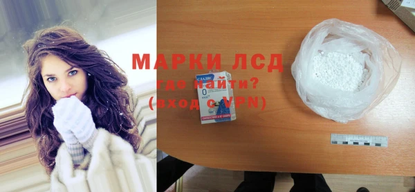 трава Вязники