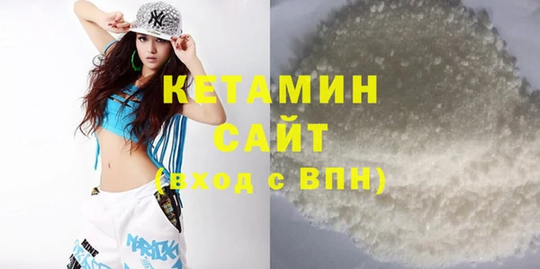 таблы Вязьма