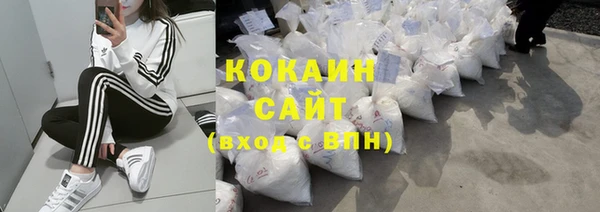 амфетамин Вяземский