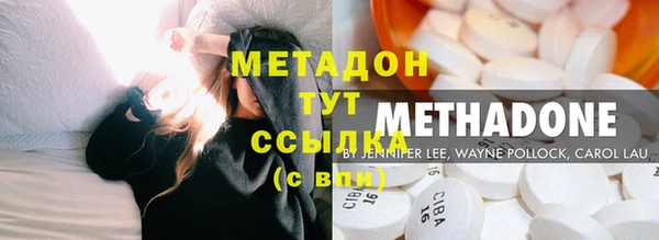 трава Вязники