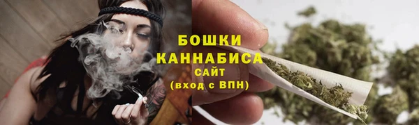 трава Вязники