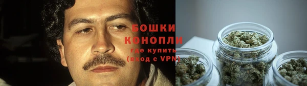 трава Вязники