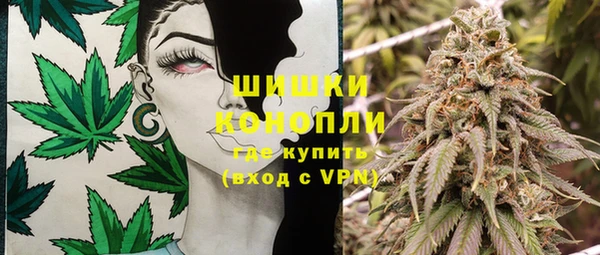 трава Вязники