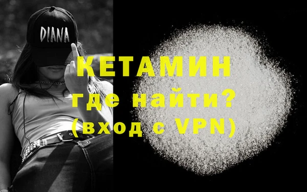 таблы Вязьма