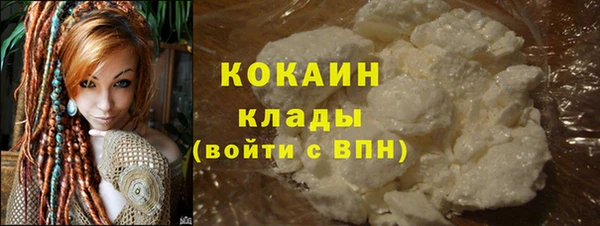 трава Вязники