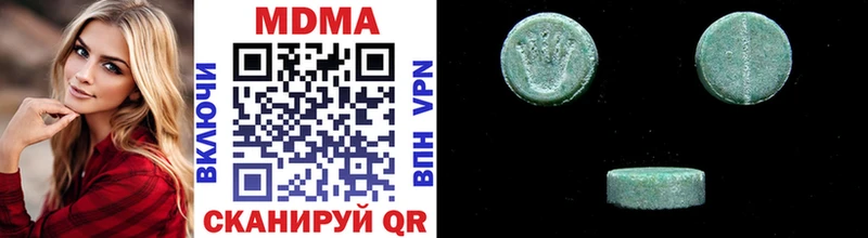 MDMA молли  hydra tor  Нижний Тагил 